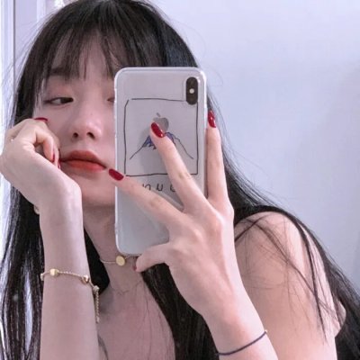 生命里的直中基