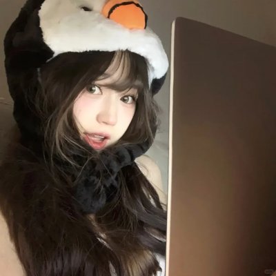 合十
